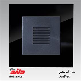 زنگ اخبار(بیزر) /آسا پلکسی مشکی (مکانیزم +قاب)