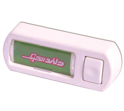 شاسی زنگ (پلاکدار ساده)