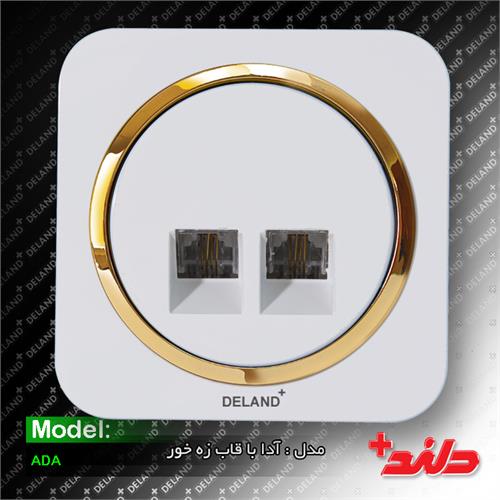 سوکت تلفن چهارخط آدا سفید دلندپلاس با زه طلایی
