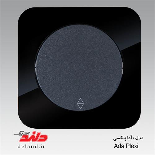 کلید پریز مدل آدا پلکسی دلندالکتریک