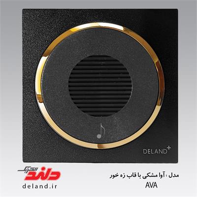 زنگ ملودی آوا مشکی زه طلایی(مکانیزم+قاب+زه)