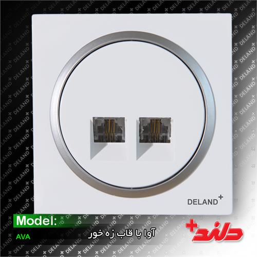 سوکت تلفن چهار خط آوا پلاس سفید
