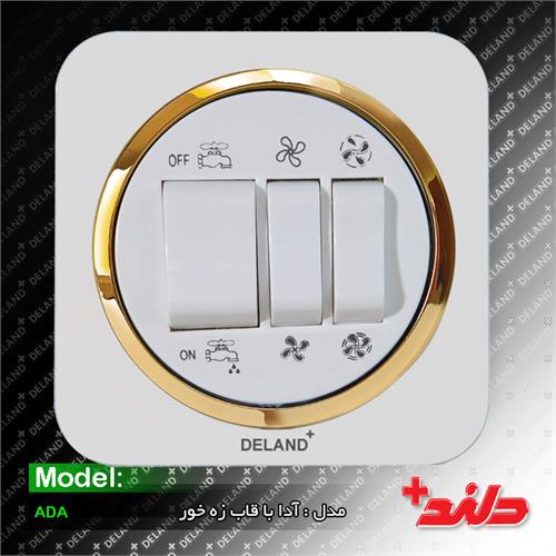 کلیدکولر آدا سفید دلندپلاس با زه طلایی