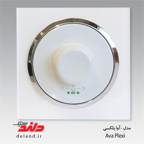 آوا پلکسی سفید زه نقره ای دلندپلاس