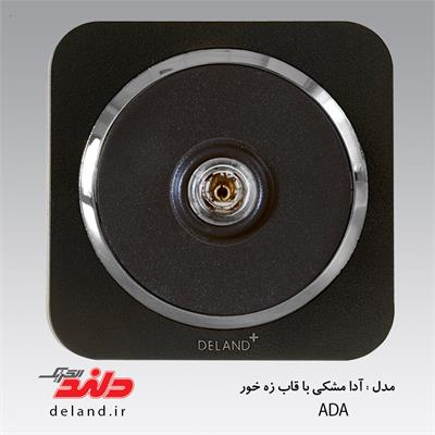 فیش بلندگو/آدا مشکی زه نقره ای(مکانیزم+قاب+زه)