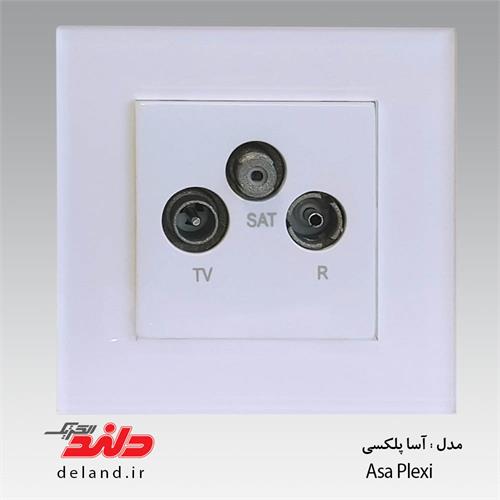 کلید پریز مدل آسا پلکسی دلندالکتریک