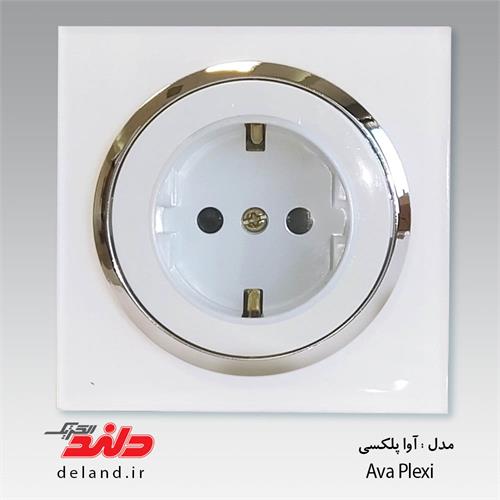 آوا پلکسی سفید زه نقره ای دلندپلاس