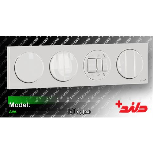 آوا ، قاب چهارخانه