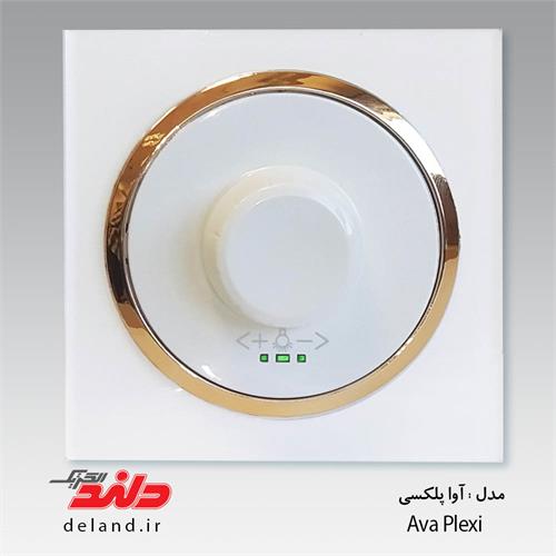 آوا پلکسی سفید زه طلایی دلندپلاس