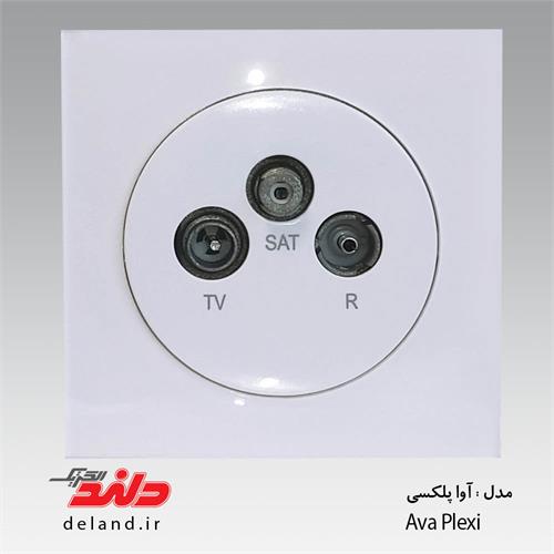 کلید پریز مدل آوا پلکسی دلندالکتریک