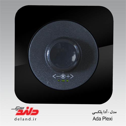کلید پریز مدل آدا پلکسی دلندالکتریک