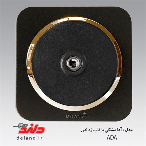 فیش انتن آدا مشکی زه طلایی دلندپلاس