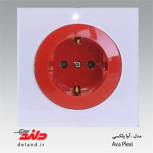 کلید پریز مدل آوا پلکسی دلندالکتریک