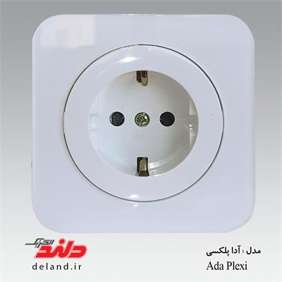 آدا پلکسی سفید دلند پلاس،پریز برق ارت(مکانیزم+قاب)