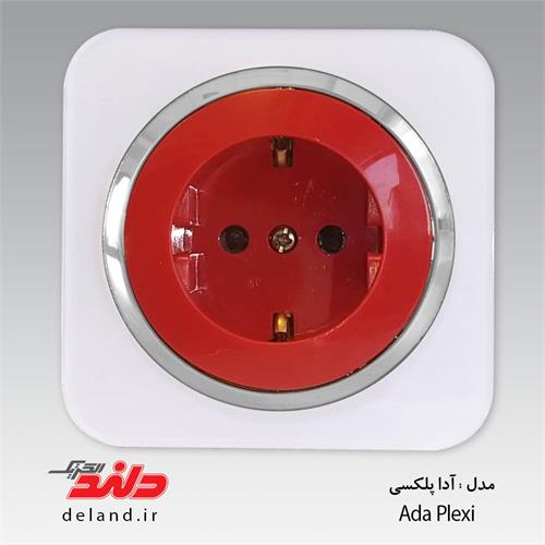 کلید پریز مدل آدا پلکسی سفید زه نقره ای