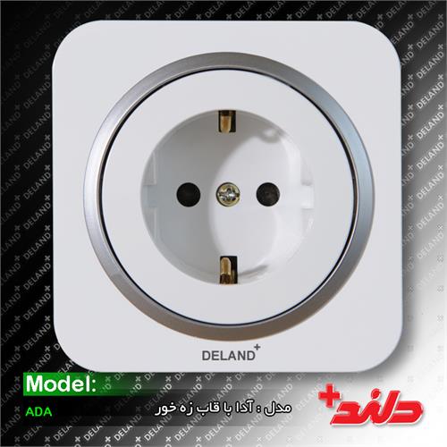 پریز ارت آدا سفید زه نقره ای دلندپلاس