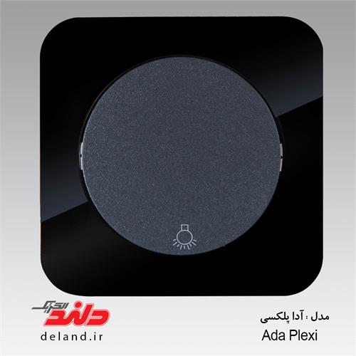 کلید پریز مدل آدا پلکسی دلندالکتریک