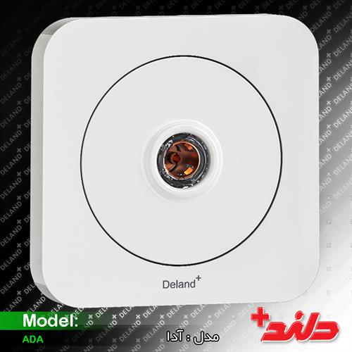 کلید پریز مدل آدا پلاس