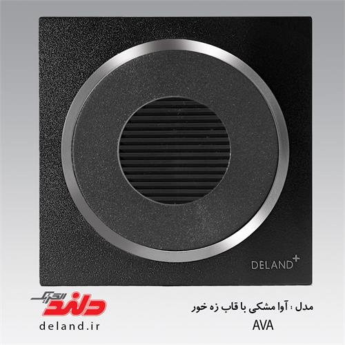 زنگ اخبار آوا مشکی زه نقره ای دلندپلاس