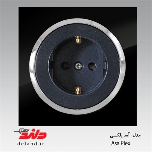 کلید پریز آواپلکسی با زه نقره ای دلندالکتریک