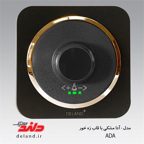 دیمرلامپ آدا مشکی زه طلایی دلندپلاس