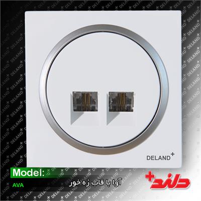 سوکت تلفن دوقلو چهارخط/آوا سفید زه نقره ای