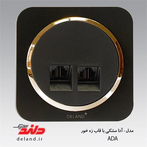 سوکت تلفن دوقلوچهارخط آدا مشکی زه طلایی دلندپلاس