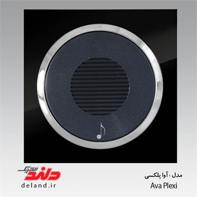 زنگ ملودی/ آوا پلکسی مشکی زه نقره ای(مکانیزم+قاب+زه)