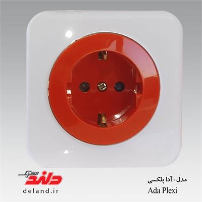 آدا پلکسی سفید دلند پلاس،پریز ارت ups(مکانیزم+قاب)