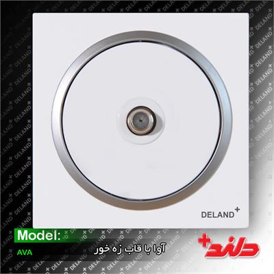 فیش آنتن sat/آوا سفید زه نقره ای