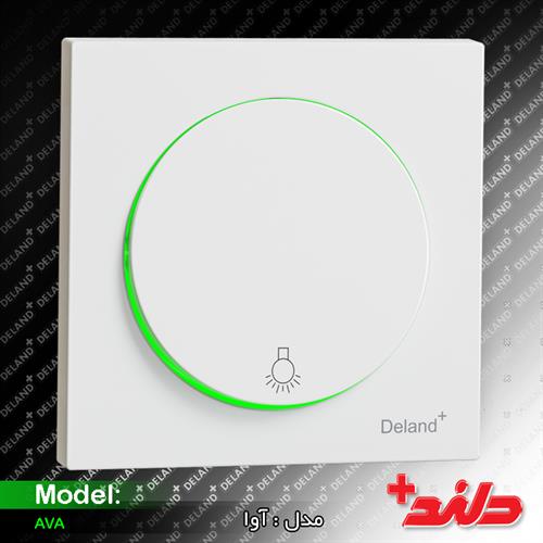 کلید پریز آوا دلندالکتریک