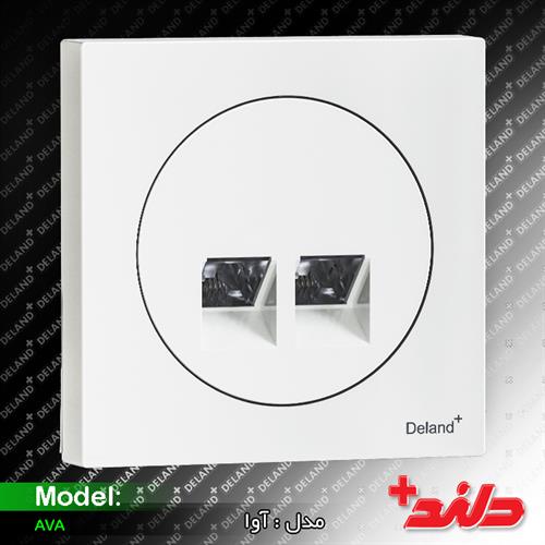 کلید پریز آوا دلندالکتریک