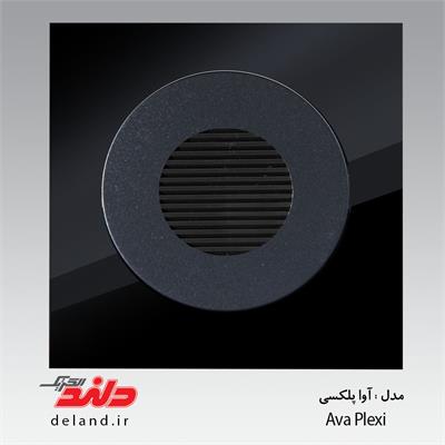 زنگ اخبار /آوا پلکسی مشکی دلندپلاس(مکانیزم+قاب)