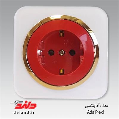 پریز ارت UPS/ آدا پلکسی سفید زه طلایی(مکانیزم+قاب+زه)