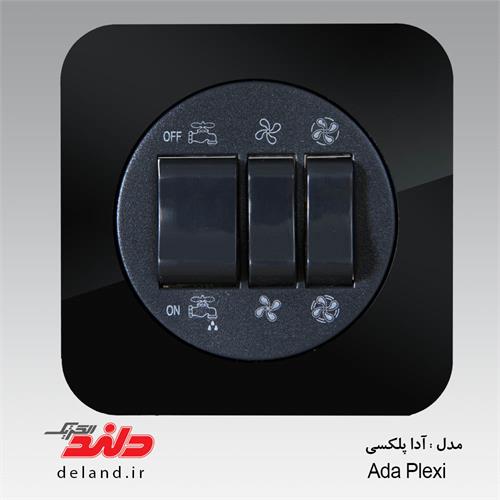 کلید پریز مدل آدا پلکسی دلندالکتریک