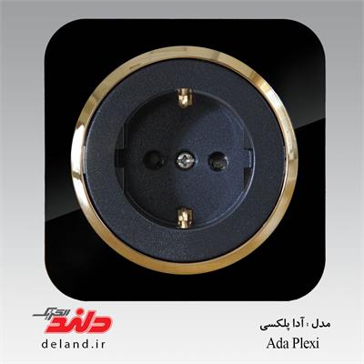 پریز برق ارت دار / آدا پلکسی مشکی زه طلایی(مکانیزم+قاب+زه)
