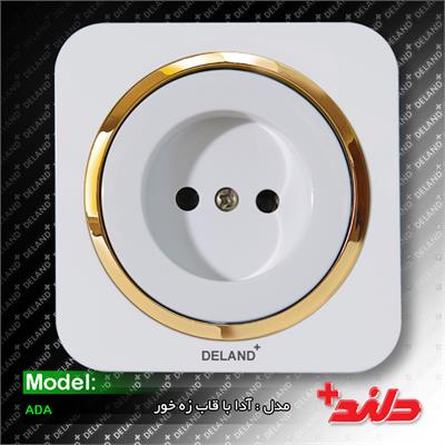 پریز برق/آدا سفید با زه طلایی(مکانیزم+قاب+زه)