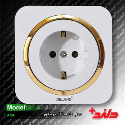 پریز برق ارت/آدا سفید با زه طلایی(مکانیزم+قاب+زه)