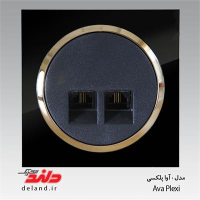 سوکت تلفن دوقلو(4خط)/آوا پلکسی مشکی زه طلایی(مکانیزم+قاب+زه)
