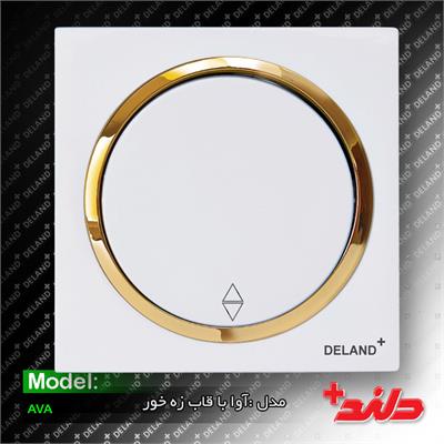 کلید کراکس آوا سفید زه طلایی(مکانیزم+قاب+زه)