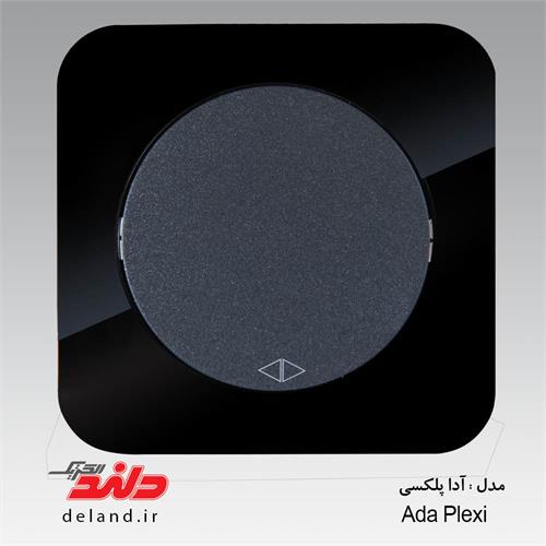 کلید پریز مدل آدا پلکسی دلندالکتریک