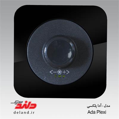 آدا پلکسی مشکی دلند پلاس،دیمر فن(مکانیزم+قاب)