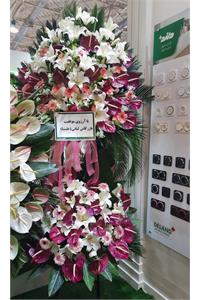 بیست و چهارمین نمایشگاه صنعت ساختمان 1403