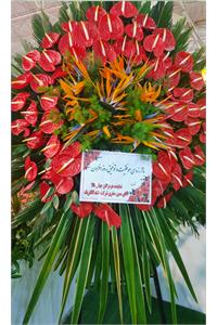 بیست و چهارمین نمایشگاه صنعت ساختمان 1403