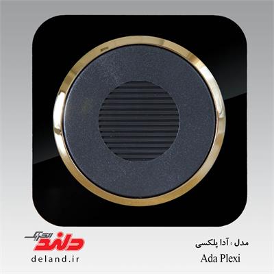 زنگ اخبار/آدا پلکسی مشکی زه طلایی(مکانیزم+قاب+زه)