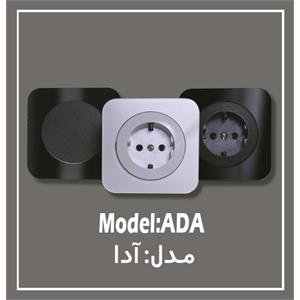 مدل آدا