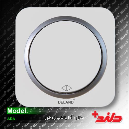 کلید کراکس آدا سفید زه نقره ای دلندپلاس