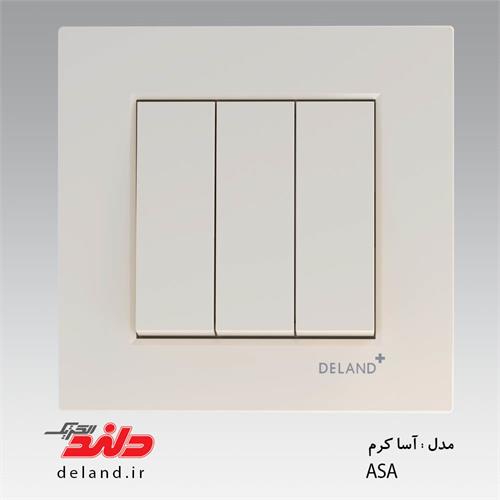 آسا کرم دلندپلاس