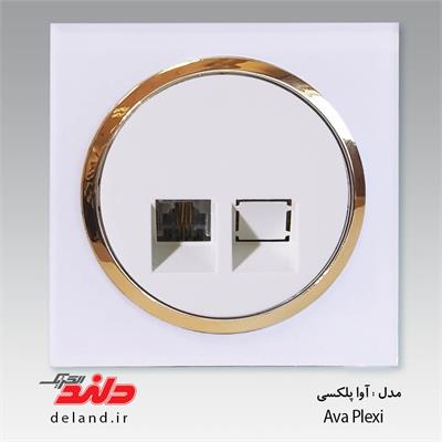 سوکت شبکه cat6/آوا پلکسی سفید زه طلایی(مکانیزم+قاب+زه)