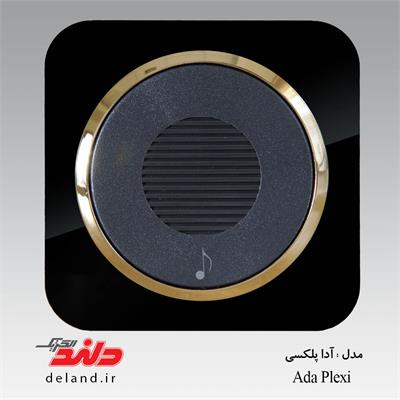زنگ ملودی/آدا پلکسی مشکی زه طلایی(مکانیزم+قاب+زه)